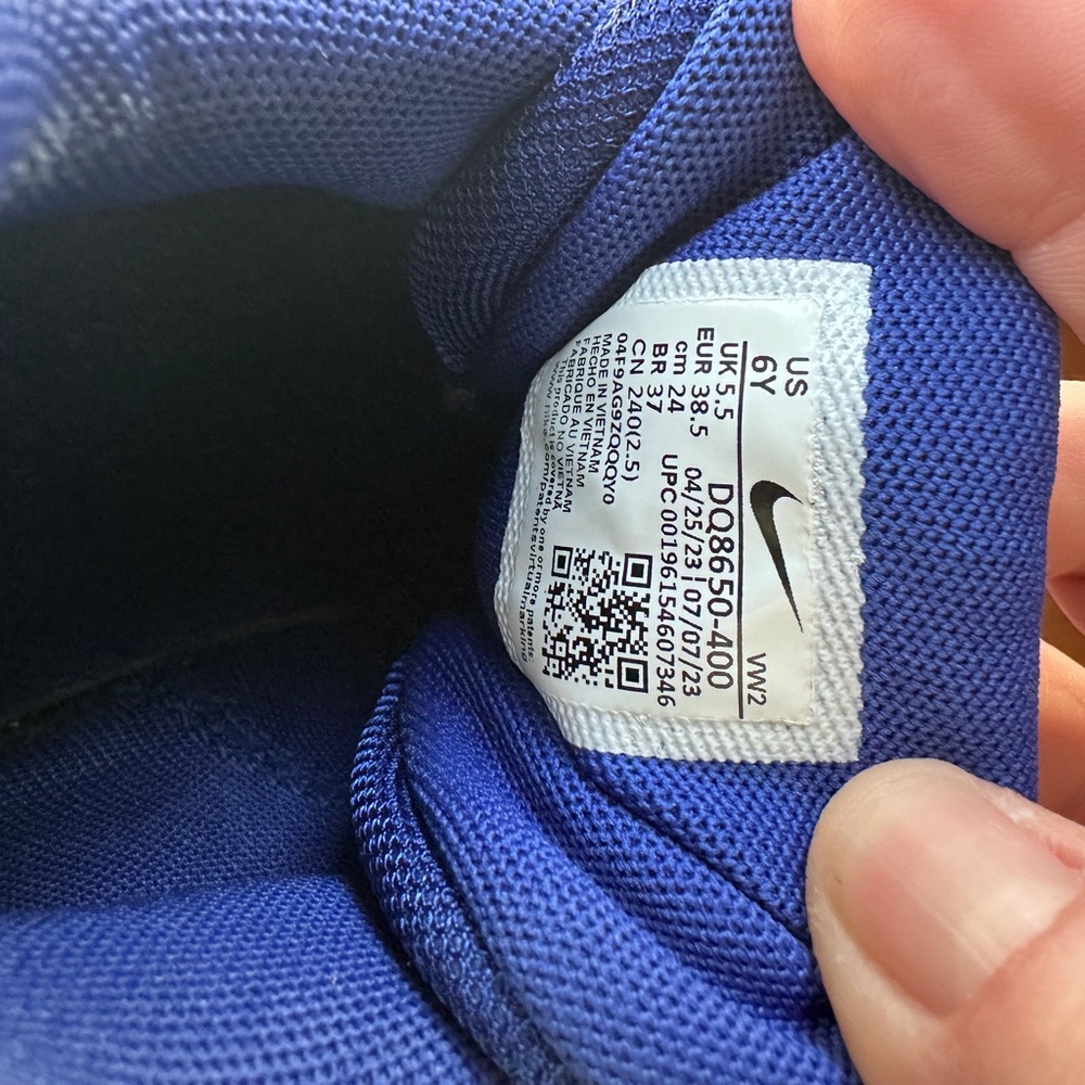 Nike LeBron Witness 7 GS Kaleidoscope Basketball Shoe Size 6Y - Picture 6 of 9